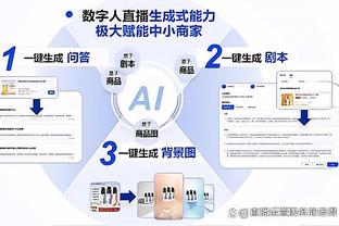 kaiyun网页在线登录入口截图2