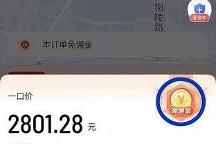 马龙谈布劳恩砍生涯新高25分：这样的CB是我们每场都需要的