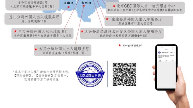 18新利登录官网截图4